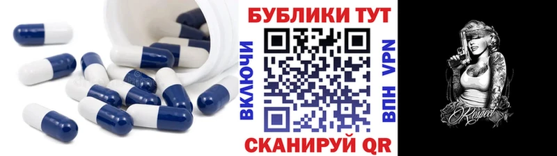 закладки  Междуреченск  Ecstasy 300 mg 