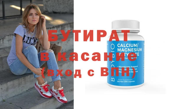 соль ск Дмитриев