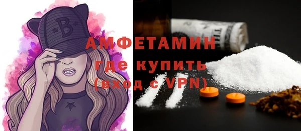 тгк Дмитров