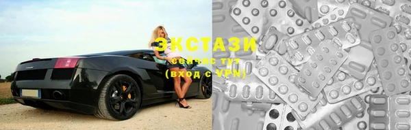 метамфетамин Дмитровск