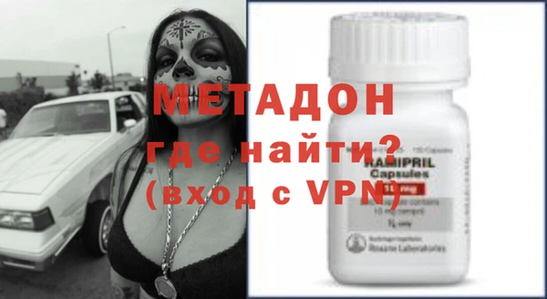 соль ск Дмитриев