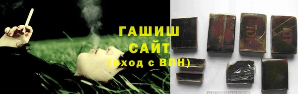 амфетамин Остров