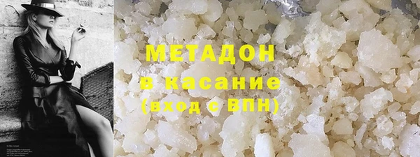 jwh Переславль-Залесский