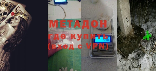 соль ск Дмитриев