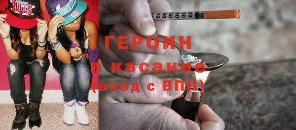 спиды Пестово