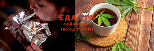 метамфетамин Дмитровск