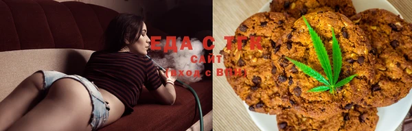 метамфетамин Дмитровск