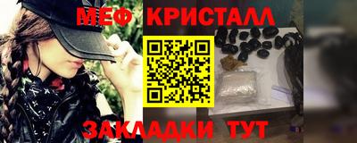 бошки Ирбит