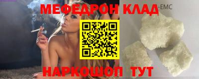 экстази Изобильный