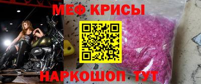 экстази Изобильный