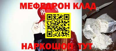 твердый Апрелевка