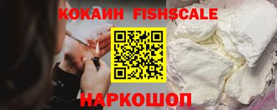 бошки Ирбит