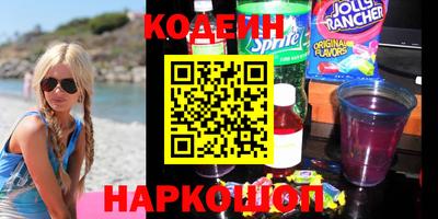 твердый Апрелевка