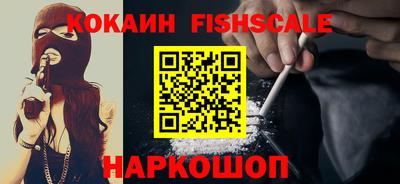 бошки Ирбит
