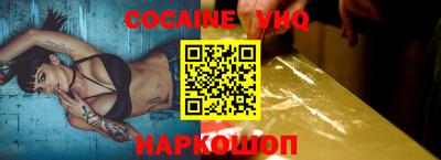 экстази Изобильный