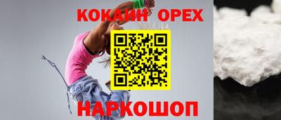 экстази Изобильный