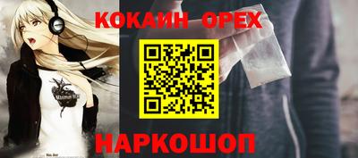 экстази Изобильный