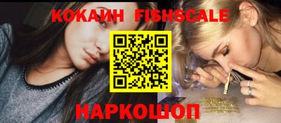 герыч Ипатово