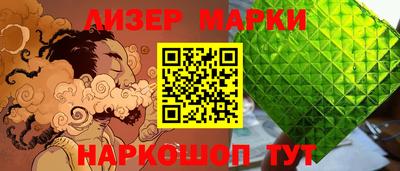 бошки Ирбит