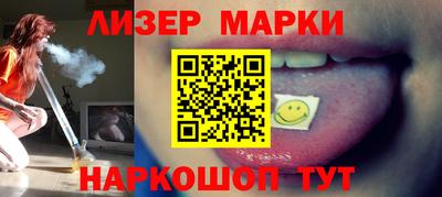 экстази Изобильный