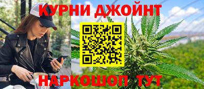 герыч Ипатово