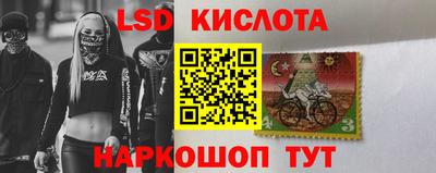бошки Ирбит