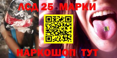 твердый Апрелевка