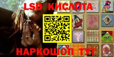 соль курить ск Аргун