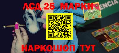экстази Изобильный