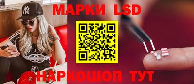 экстази Изобильный