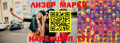 твердый Апрелевка