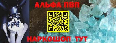 бошки Ирбит
