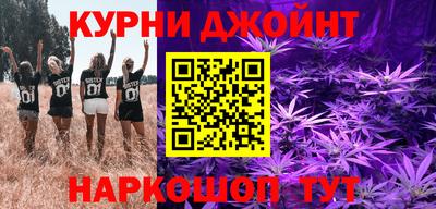 герыч Ипатово