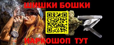 герыч Ипатово