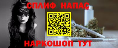 экстази Изобильный