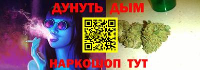 экстази Изобильный