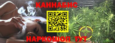 соль курить ск Аргун