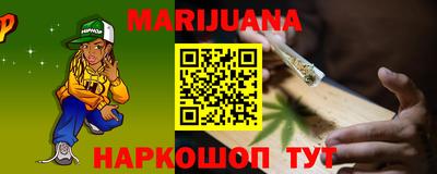 экстази Изобильный