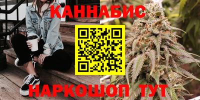 бошки Ирбит