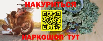 герыч Ипатово