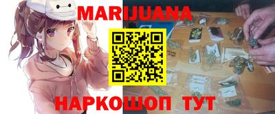 бошки Ирбит