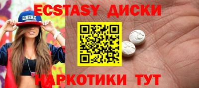 бошки Ирбит
