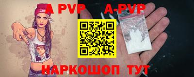 бошки Ирбит