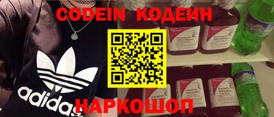 экстази Изобильный