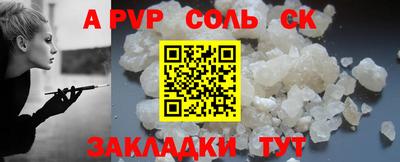 экстази Изобильный