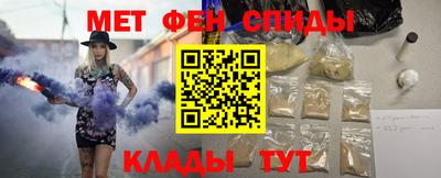 твердый Апрелевка