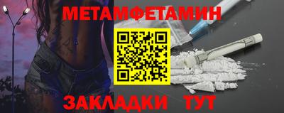 бошки Ирбит