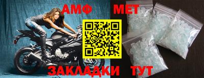 экстази Изобильный