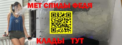 шишки Апшеронск