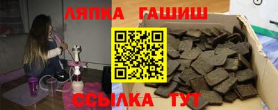 бошки Ирбит